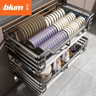 百隆官方旗舰店厨房拉篮橱柜碗篮收纳抽双层屉式304不锈钢调料篮