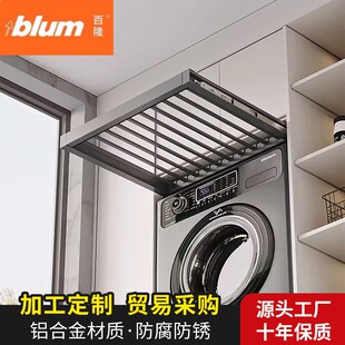 百隆官方正品抽拉衣架多功能缓冲阻尼衣柜内置伸缩裤架五金配件挂