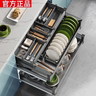 百隆官方正品拉篮厨房橱柜不锈钢阻尼双层抽屉式碗架收纳调味内置