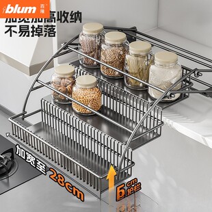 百隆官方正品厨房橱柜伸缩顶柜调味拉篮吊柜升降拉篮置物架收纳上