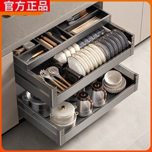 百隆官方正品轻奢厨房拉篮不锈钢橱柜三层抽中抽屉式调味料碗碟架