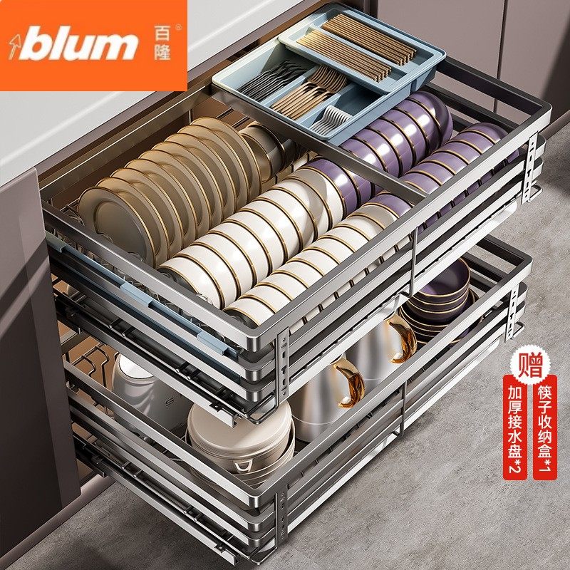 百隆官方旗舰店拉篮厨房橱柜碗篮双层抽屉式304不锈钢调料调味篮,家装主材,拉篮,淘宝优惠券,粉丝福利购,淘宝优惠卷