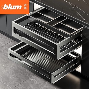 百隆官方旗舰店拉篮厨房橱柜碗碟铝合金板状抽屉式碗碟阻尼工具篮