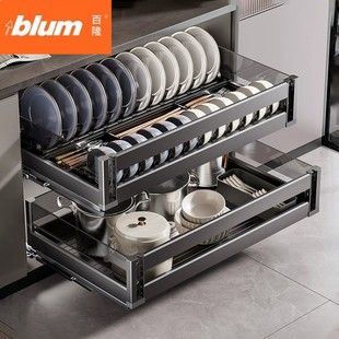 百隆官方旗舰店双层枪灰拉篮厨房橱柜铝合金抽屉式调味料碗碟架收