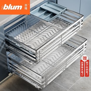 百隆官方旗舰店拉篮厨房橱柜双层304不锈钢抽屉式碗篮厨柜调味碗