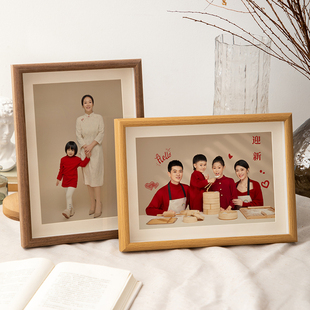 全家福合照打印定制洗照片做成实木质相框16A3挂墙diy摆台高级感