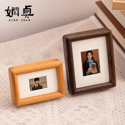 拍立得明星小卡收纳榫卯圆角相框
