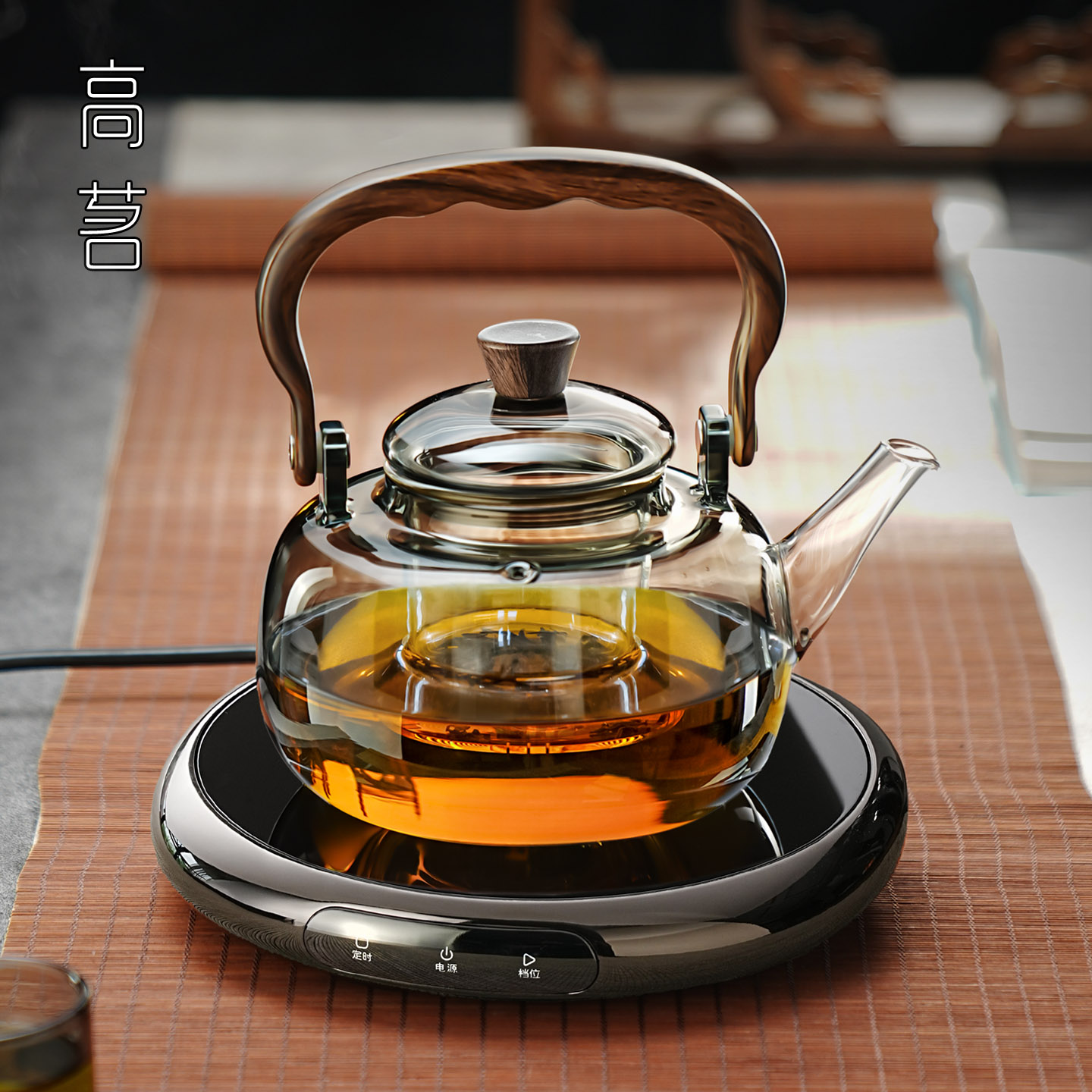 迷你高档电陶炉煮茶壶智能静音高端煮茶炉煮茶器玻璃壶耐高温煮茶