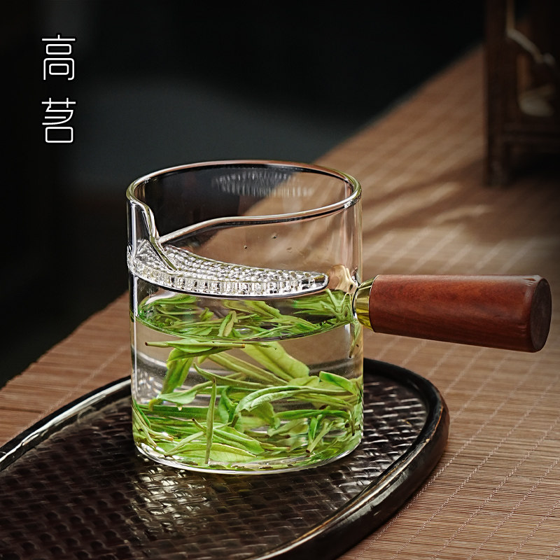 月牙公道杯茶滤网一体侧把玻璃公杯茶水分离过滤分茶杯绿茶泡茶器