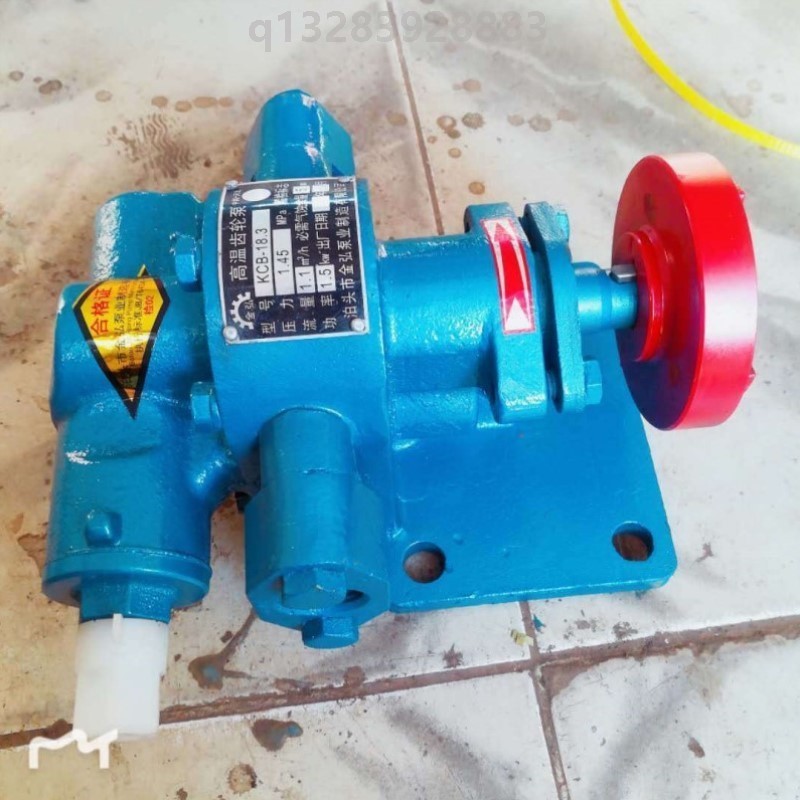 高温电动齿轮泵KCB18.3/33.3/55/83.3自吸泵液压油抽油泵润滑油泵