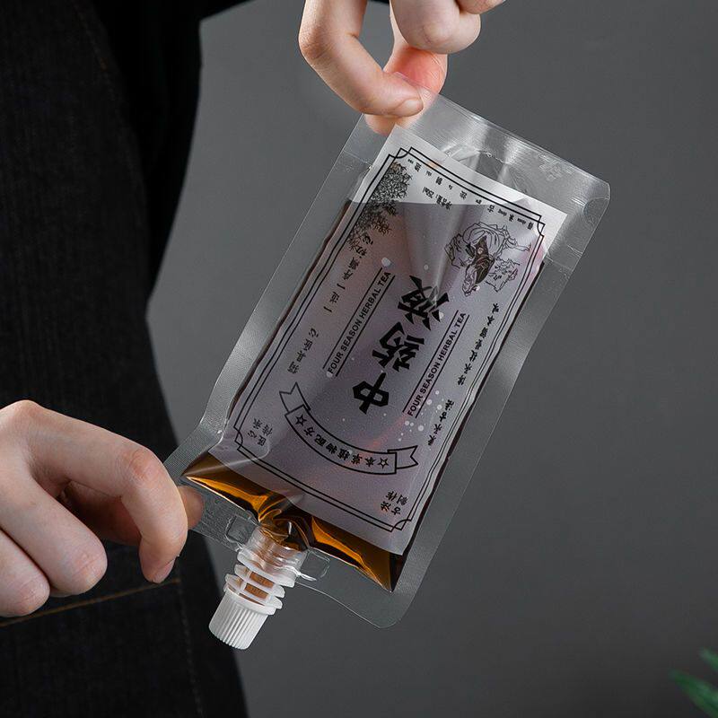 中药液包装袋厂家直销新款加厚中药液吸嘴袋一次性凉茶外带便携袋