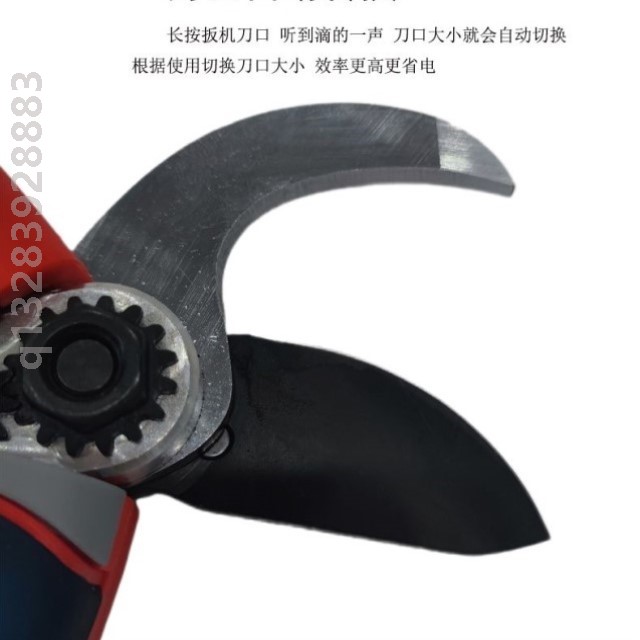 电动修枝剪果树剪锂电无线树枝蔬果园林专用电动剪刀园艺剪枝神器