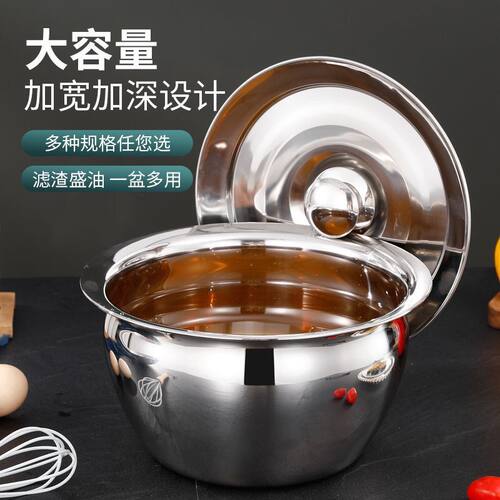 猪油盆带盖家用食品级不锈钢盆带盖厨房装油盆厨师专用油缸家用猪