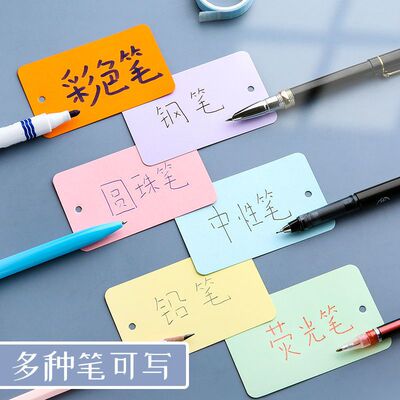 硬纸板出卡白色硬质卡纸硬英语单词手写记忆高中小卡片随身便携