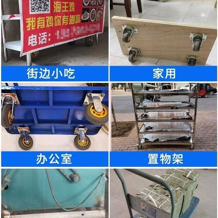 露营车轮子静音橡胶脚轮3寸4寸5寸小拉车推车拖车耐磨车轱辘