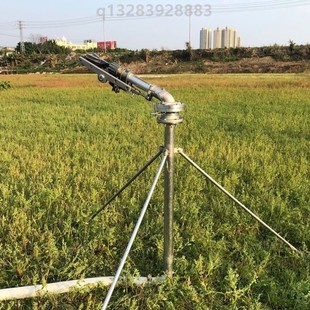 专用农业灌溉垂直涡轮矿用除尘农业喷灌喷头喷灌喷枪远程高压水炮