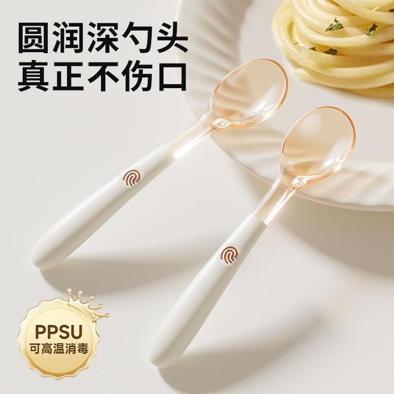 勺子宝宝一岁以上儿童吃饭专用勺子1-3-6岁PPSU勺子餐具套装婴儿图片