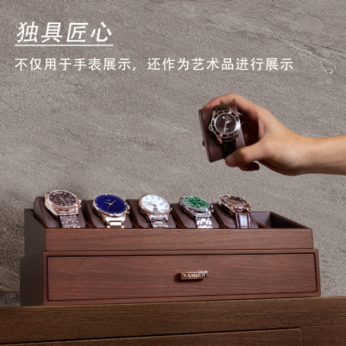 手表腕表精致收藏防尘高档表盒