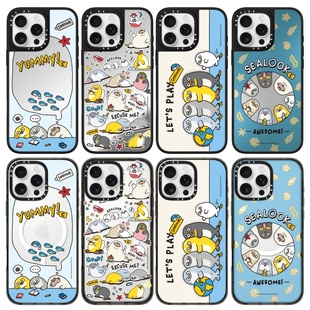 海豹看看sealook iPhone16Promax适用Magsafe苹果15Pro手机壳2.5网格磁吸14网红可爱13卡通12保护套