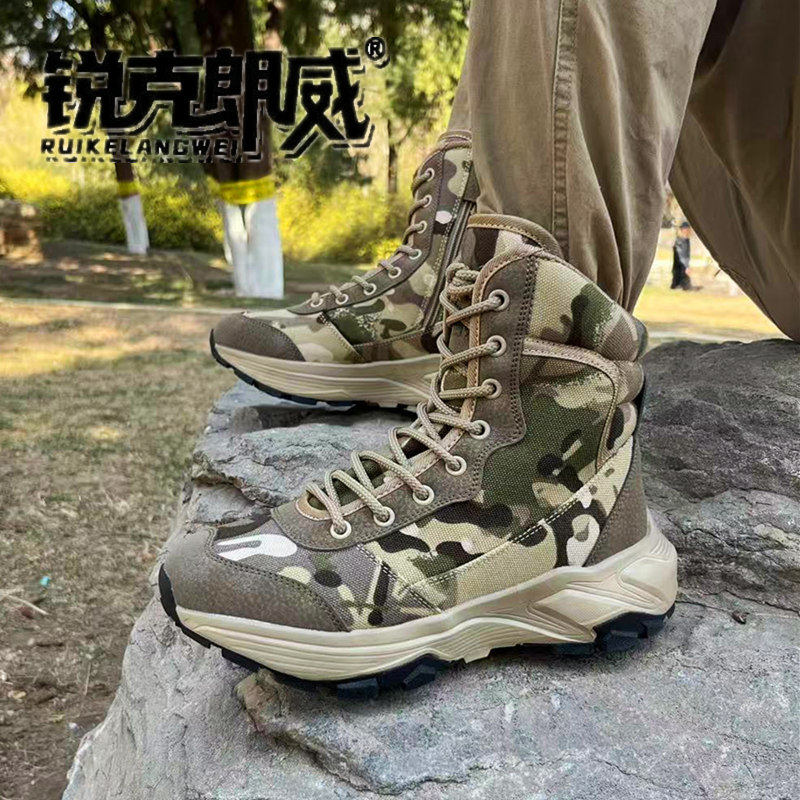 夏季户外男女登山徒步鞋高帮迷彩轻便透气帆布鞋耐磨防滑超轻软底