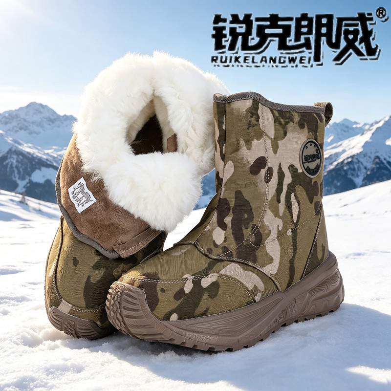 冬季户外防寒靴迷彩羊毛靴轻便雪时尚雪地靴
