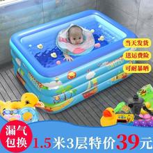 充气游泳池儿童家用小孩宝宝婴儿游泳桶家庭大型水池成人户外泳池
