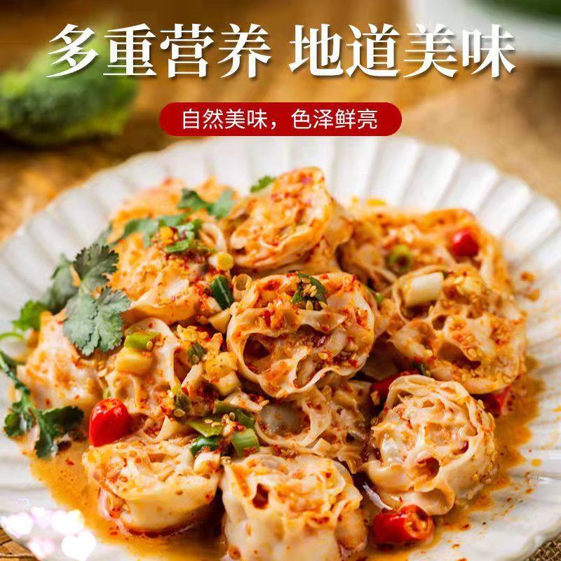 �����ź������ ��֭��ź�����ź�طʳ�մ�����ϰ���źȦ�����ɻ���Ƥ�������