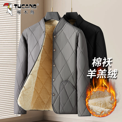 羊羔绒加厚棉袄啄木鸟