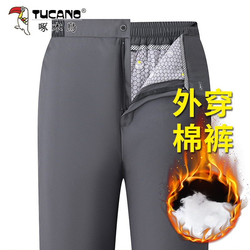 啄木鸟正品男士加厚棉裤中老年人外穿休闲裤男冬季老人加棉保暖裤