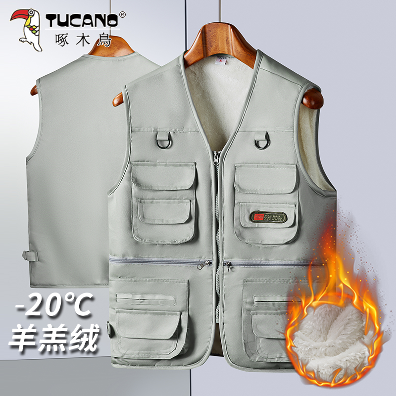 男士羊羔绒马甲TUCANO/啄木鸟