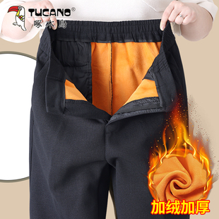 老人外穿爸爸裤 啄木鸟正品 男加绒加厚保暖棉裤 中老年休闲裤 子 冬季