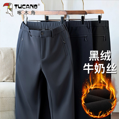啄木鸟正品加绒裤子男冬季男士休闲运动裤秋冬款爸爸加厚保暖长裤