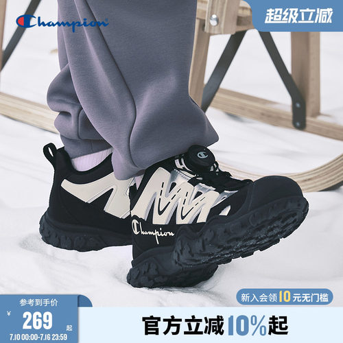 Champion冠军户外徒步加绒运动鞋