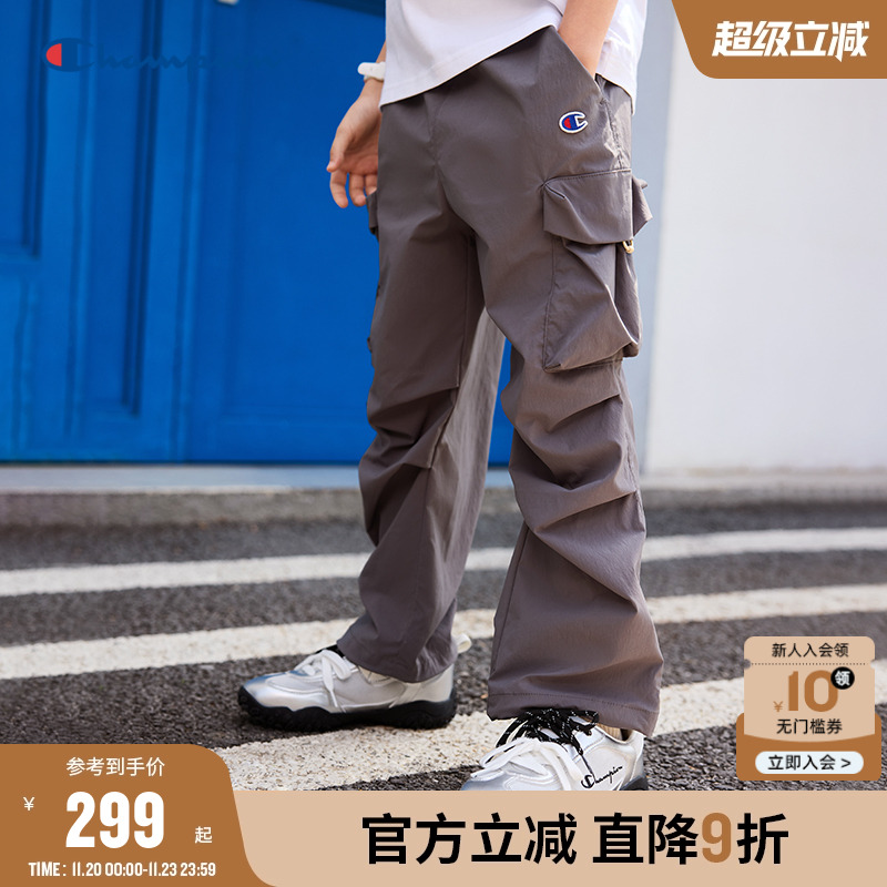 Champion冠军梭织微弹防晒工装裤