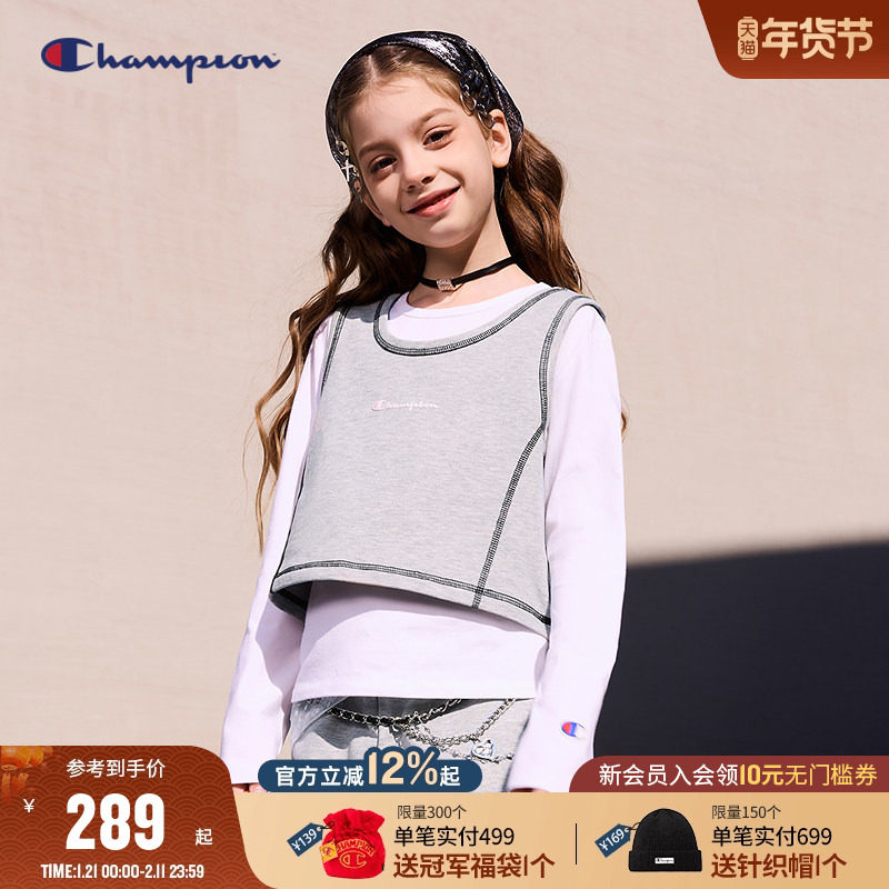 Champion冠军男女大小童装26春新款复古学院拼接假两件长袖T恤,童装/婴儿装/亲子装,T恤,淘宝优惠券,粉丝福利购,淘宝优惠卷