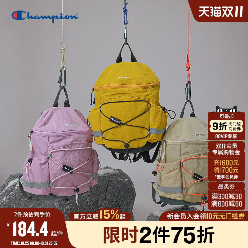 Champion冠军户外轻量拉链双肩包