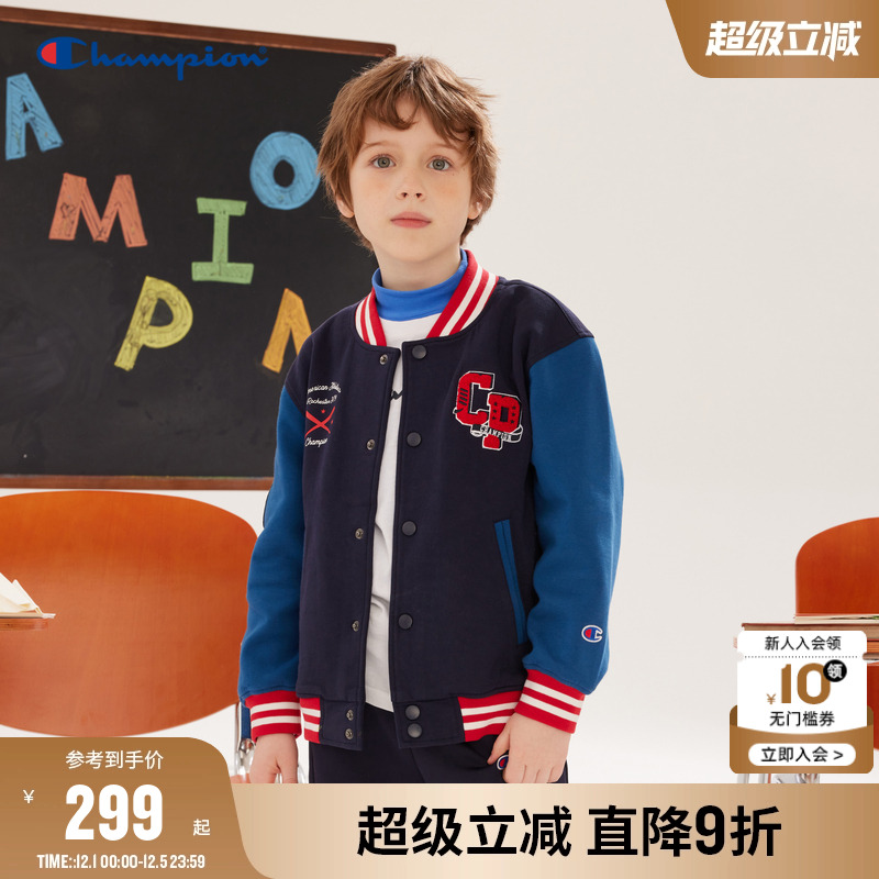 冠军champion童装CHAMPION