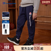 厚绒 校园卫裤 Champion冠军男女童装 25冬季 保暖加厚经典 长裤 子