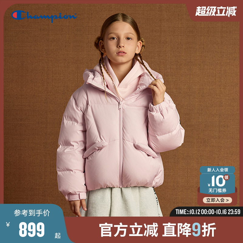 Champion冠军抗菌连帽羽绒服