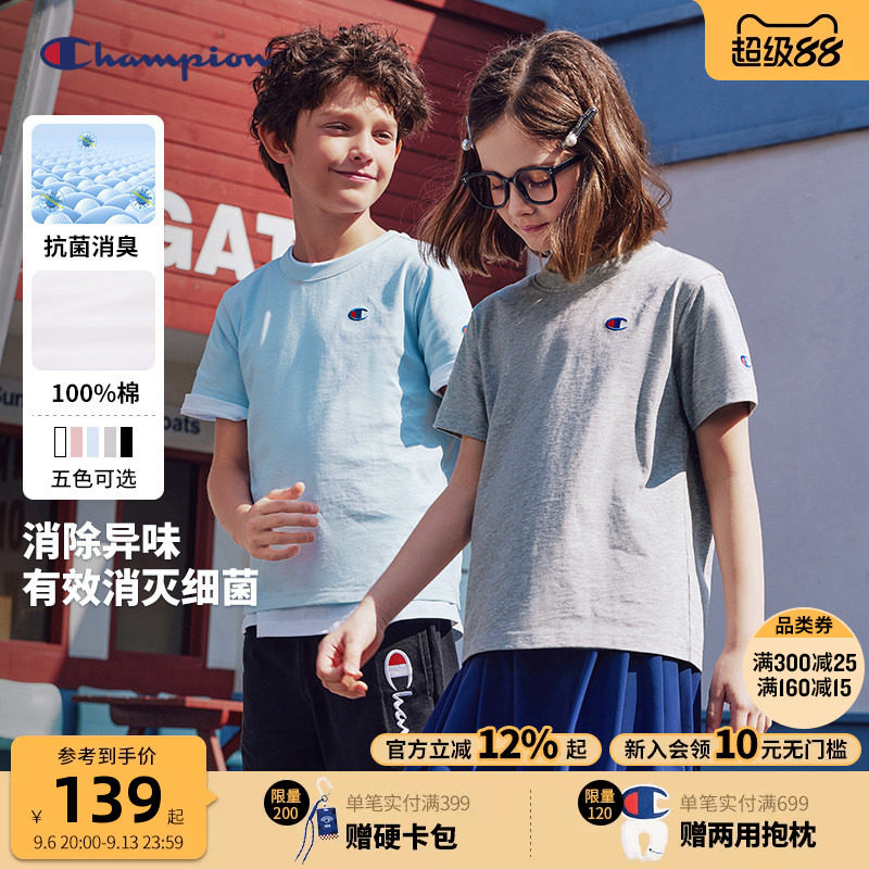 champion冠军儿童抗菌纯棉短袖T图片