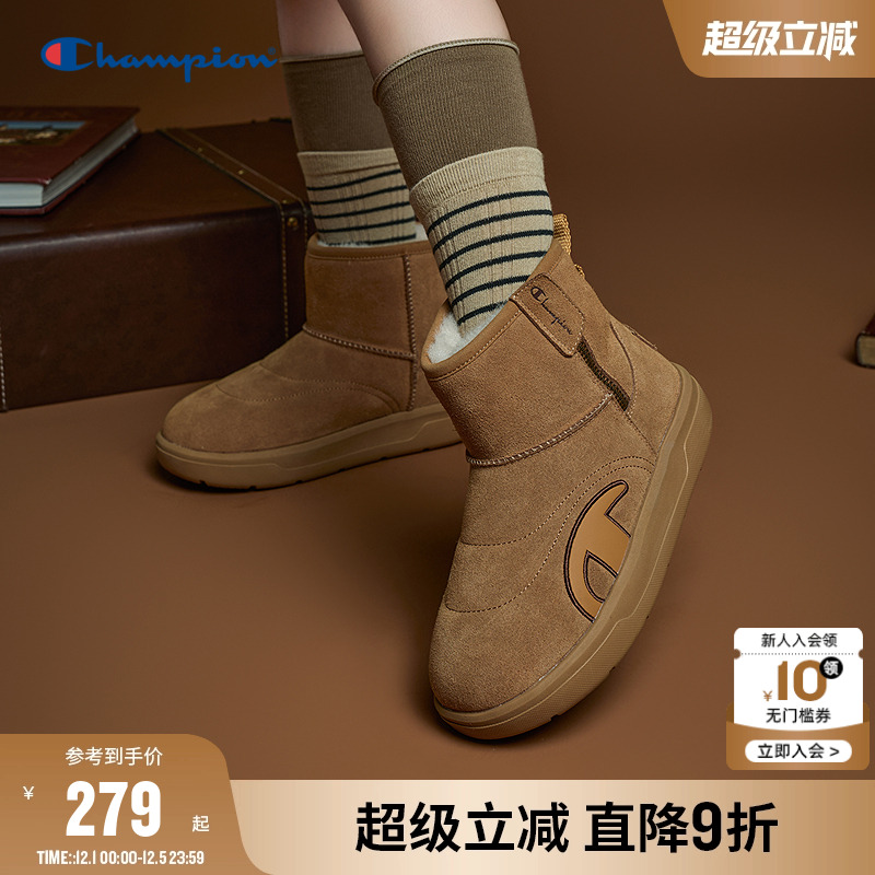 Champion冠军高帮保暖雪地靴棉鞋