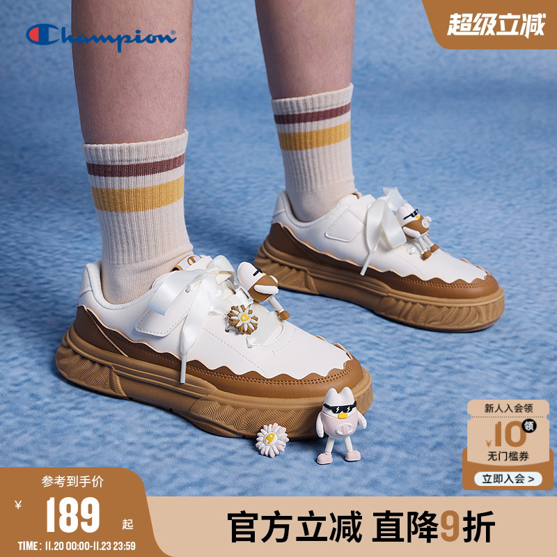 Champion冠军玩偶挂件