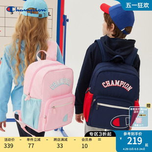 Champion冠军儿童24新品 男女大童学生大容量减压护脊背书包双肩包