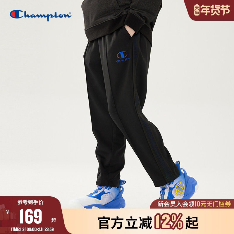 Champion冠军儿童装25冬季新款男大小童时尚简约百搭休闲运动长裤,童装/婴儿装/亲子装,运动裤卫裤,淘宝优惠券,粉丝福利购,淘宝优惠卷
