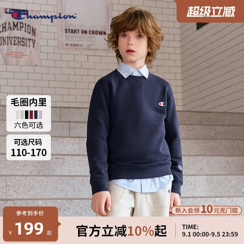 Champion冠军圆领纯棉卫衣外套图片