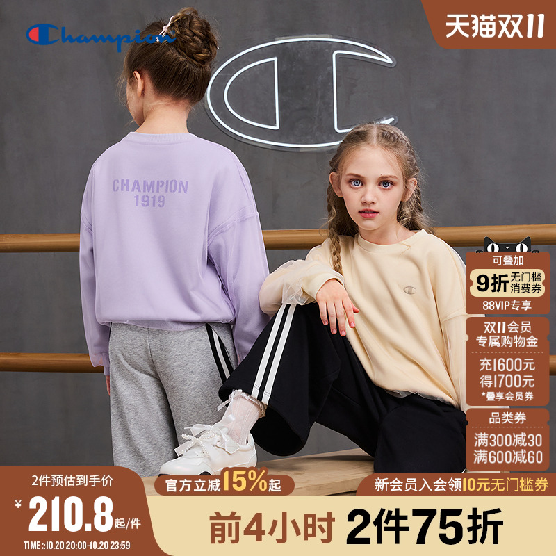 Champion冠军经典复古网纱卫衣