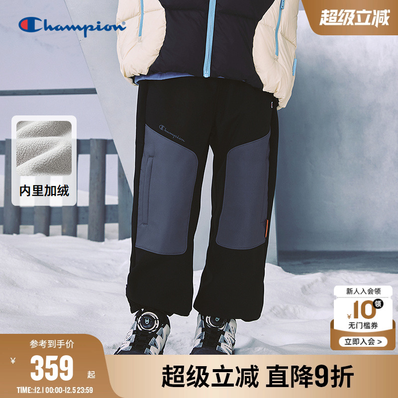 Champion冠军加绒工装长裤卫裤