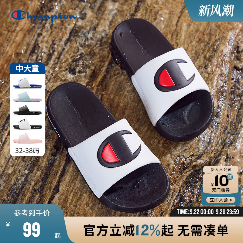Champion冠军LOGO标沙滩凉拖鞋