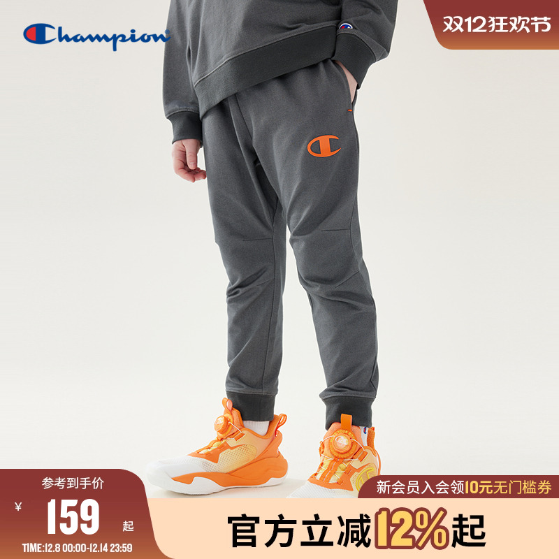 Champion冠军儿童装25秋冬新款男大小童时尚简约百搭休闲运动长裤