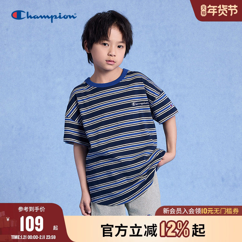 Champion冠军男女儿童装2025夏季新款柔软亲肤LOGO标条纹短袖T恤,童装/婴儿装/亲子装,T恤,淘宝优惠券,粉丝福利购,淘宝优惠卷